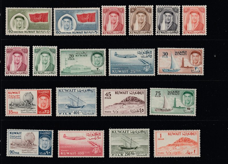 Kuwait a small MNH lot from 1958-early 60's