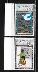 Fiji 1986 International Peace Year MNH A71