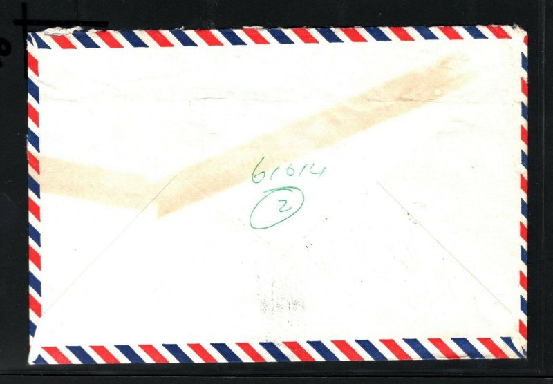 Gulf States UAE United Arab Emirates Commercial Air Mail GB Devon 1976 ZG72