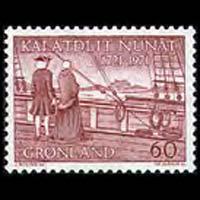 GREENLAND 1971 - Scott# 77 Egede Arrival Set of 1 NH