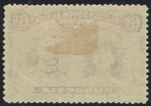 RHODESIA 1910 KGV DOUBLE HEAD 6D PERF 14 