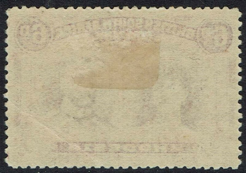 RHODESIA 1910 KGV DOUBLE HEAD 6D PERF 14 