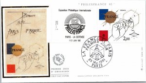 France FDC 1981 - International Philatelique Exposition - Paris - F28955