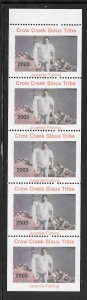 #2003 Crow Creek Sioux Tribe Juvenile Fishing Strip of 5