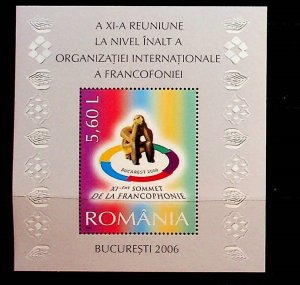 ROMANIA Sc 4881 NH SOUVENIR SHEET OF 2006 - MODERN TECHNOLOGY