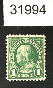 US  STAMPS # 552 MINT OG NH VF+ POST OFFICE FRESH CHOICE LOT #31994