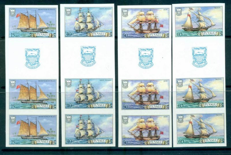 Tuvalu 1986 Sailing Ships IMPERF Gutter Str 3 MUH lot68517