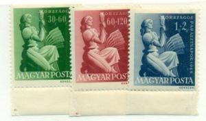 HUNGARY #B192-4 Mint Never hinged, Scott $15.00