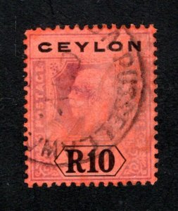 Ceylon #213a,    VF, Used,  Die II,  CV $190.00 ....  1290182