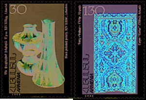 778355 MNH ARMENIA 1995 ARTESANIA POPULAR