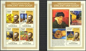 Togo 2013 Art Paintings Vincent Van Gogh Sheet + S/S MNH