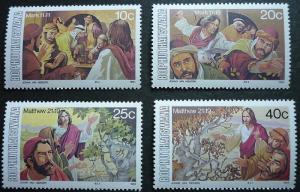 1984 Easter MNH Stamps from South Africa (Bophuthatswana)