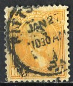 U.S.A.; 1932; Sc. # 715;   Used Perf. 11 x 10 1/2 Single Stamp