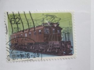 Japan #2010 used  2024 SCV = $0.35