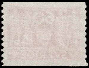 Sweden - Scott 247 - Used