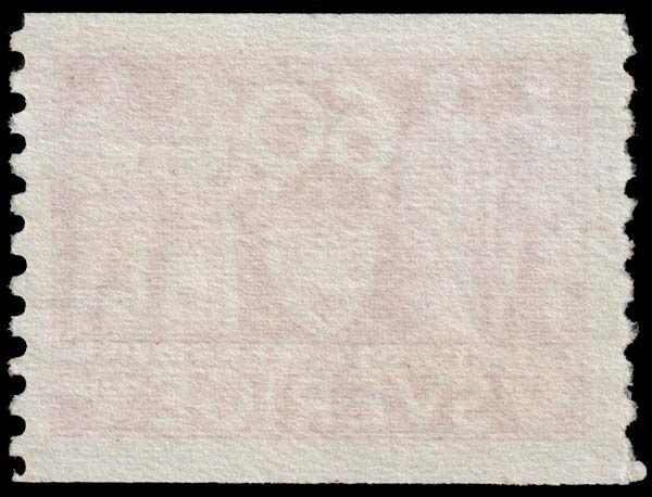 Sweden - Scott 247 - Used