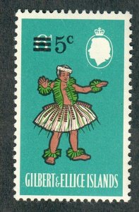 Gilbert and Ellice Islands #114 MNH single