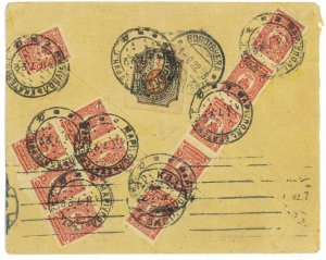 P2925 - RUSSIA, MIXED FRANKING FROM MARIUPOL TO ITALY 1.8.1922-