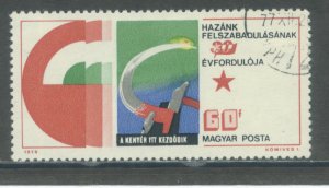 Hungary 2351 Used