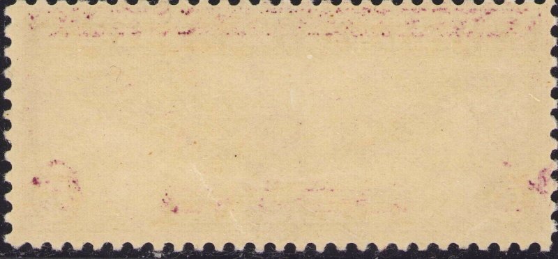 C12 Winged Globe 5¢ Air Mail Stamp Flat Plate 1930 MNH CV $17.50 Never Hinged 