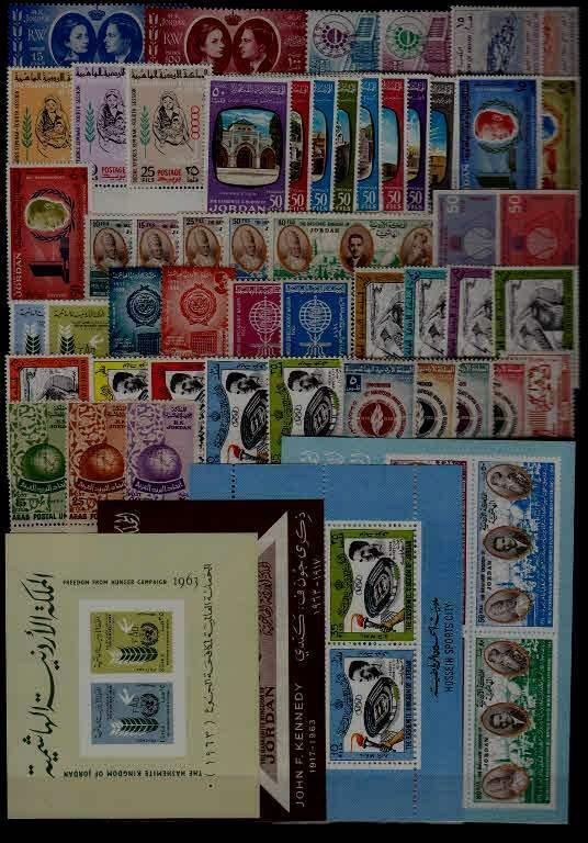 Jordan MNH lot pre-1965, SCV80+