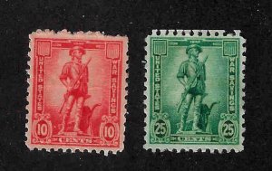 WS7,WS8 Mint,NG,DG... SCV $1.70