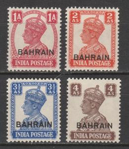 BAHRAIN 1942 KGVI BLANK BACKGROUND RANGE TO 4A