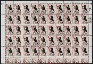 Israel 1137 Sheet MNH Birds, Palestine Sunbird