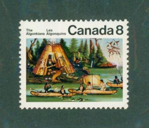 CANADA 567 MNH BIN $0.50