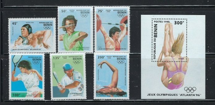 Benin 734-41 MNH 1995 Olympics (fe7382)