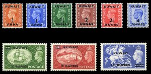 Kuwait #93-101 Cat$151, 1950-51 George VI, complete set, never hinged