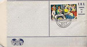 Brazil, First Day Cover, Art