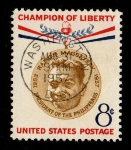 United States #1096 used first day cancel