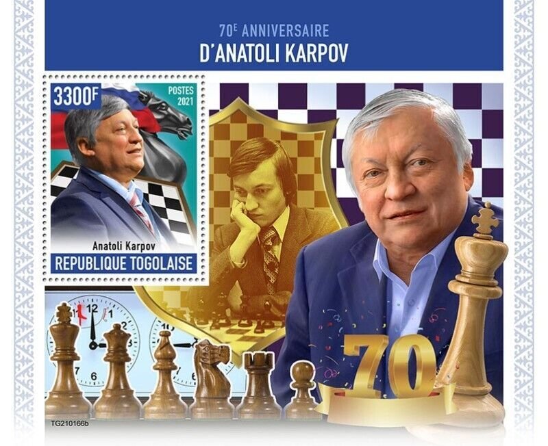 Chess player Anatoly Karpov