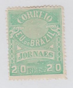 Brazil Scott #P24 Stamp - Mint Single