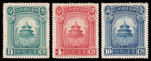 China Scott 271-273 (1923) Mint LH F-VF, CV $32.50 C