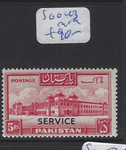 PAKISTAN (P2004B)  5R  SERVICE  SG O43   MOG 