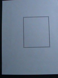 ​CHINA-1994 SC# 2530a UPU 120TH ANNIV: HOLOGRAM OVPT. WORLD STAMPS SHOW  S/S