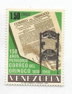 VENEZUELA 1968 NEWSPAPER ORINOCO MAIL PRESS MINT NH  SCOTT 915 MI 1739