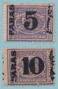 EGYPT 27 - 28  MINT HINGED OG * NO FAULTS VERY FINE! - P436