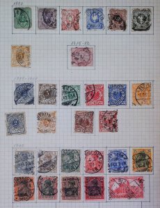 Germany Empire Stamps Used 20516-