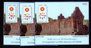 Laos #1359 a - i.  Set Of 9 Souvenir Sheets MNH CV $85.00 Lot 170545