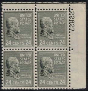 US 1938 24c Harrison Plate Block; Scott 828; MNH