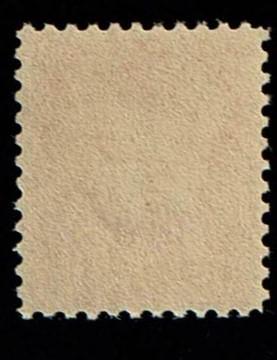Scott #J64 VF-OG-NH. SCV - $32.50