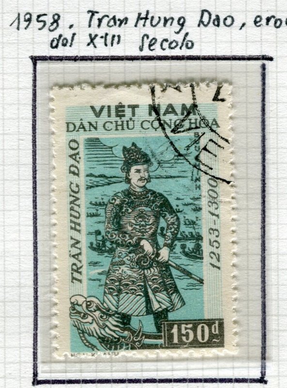 VIETNAM N; 1958 early General Dao issue fine Mint hinged Set of value