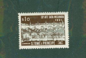 St. Thomas & Prince Islands 363 MH BIN $0.50