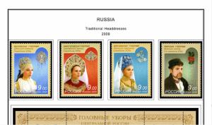 COLOR PRINTED RUSSIA 2000-2010 STAMP ALBUM PAGES (193 illustrated pages)