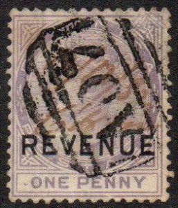 Dominica Sc #5 Used 'REVENUE' overprint; SG #R1