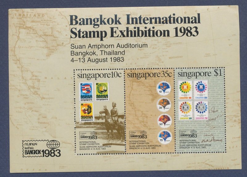 SINGAPORE - Scott 425a - MNH S/S - Bangkok International Stamp Exhibition - 1983