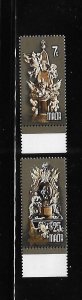 Malta 1978 Europa Monument Sc 547-548 MNH A387